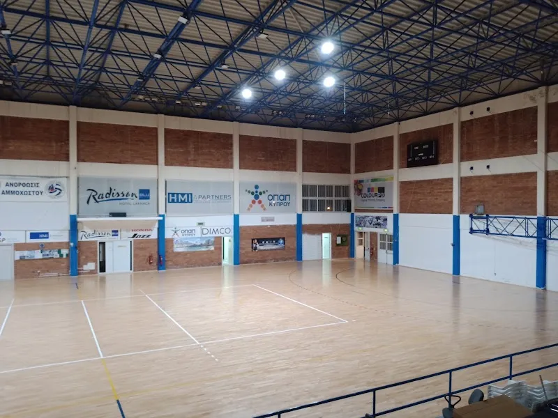 Sotiri Messios Athletic Centre