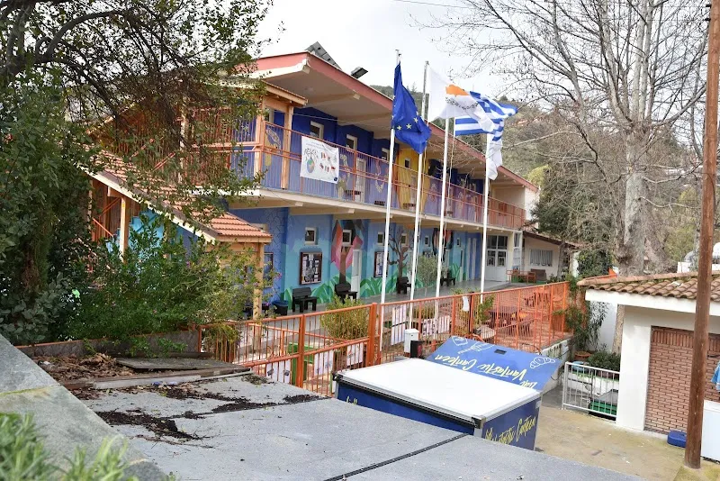 Kakopetria Primary School - venue in Troodos, Cyprus