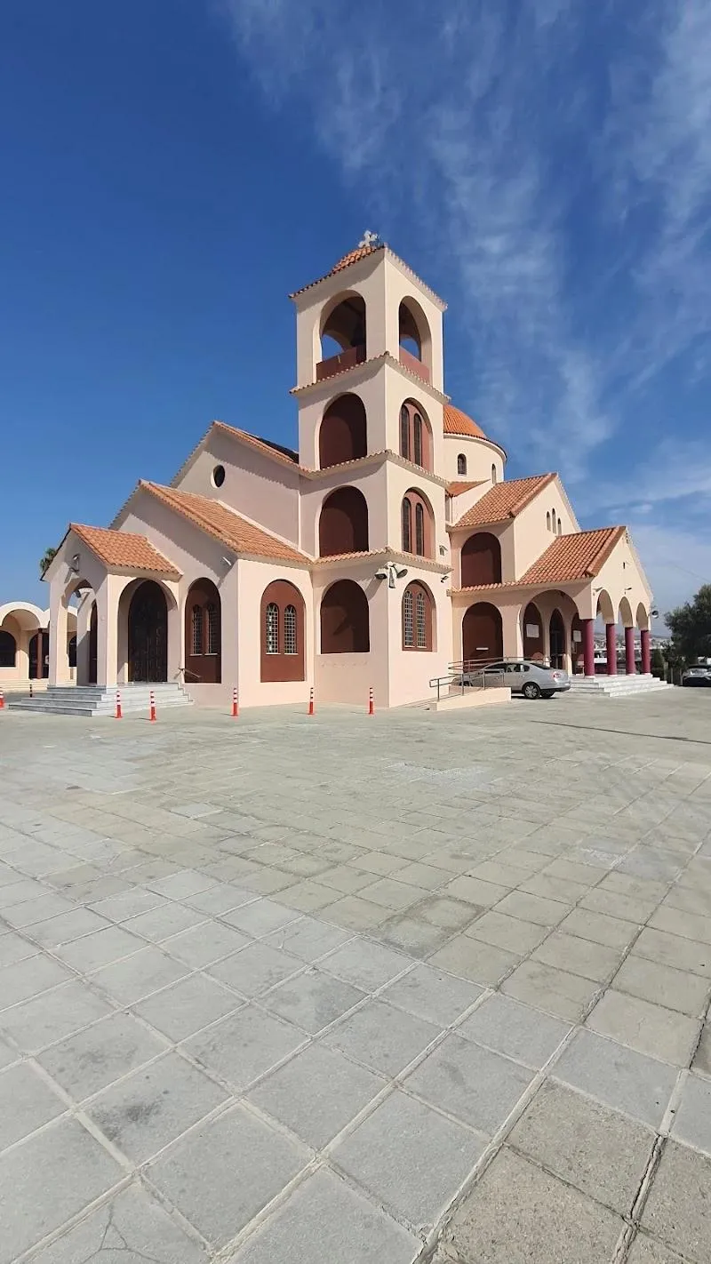 Agios Georgios Havouzas Church Hall - venue in Limassol, Cyprus