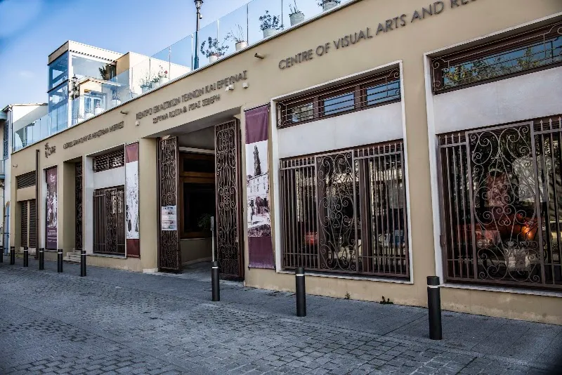 Cvar - venue in Nicosia, Cyprus