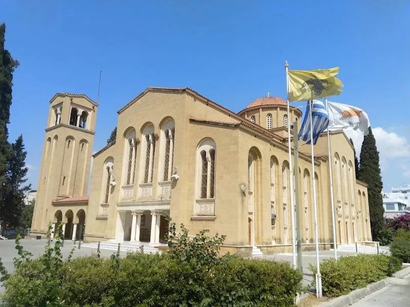 Ayioi Omologites