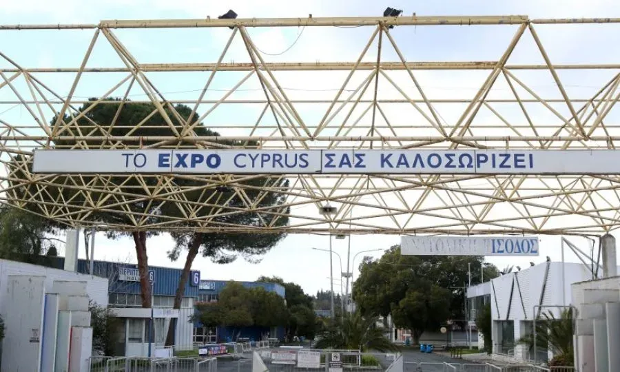 Kratiki Ekthesi (Cyprus State Fair) - venue in Nicosia, Cyprus