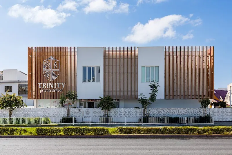 Trinity Private School - venue in Λεμεσός, Cyprus