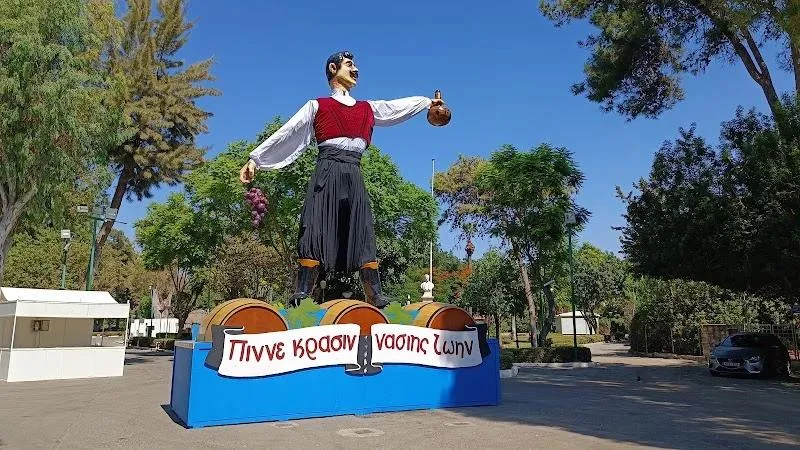 Wine Festival - venue in Limassol, Cyprus