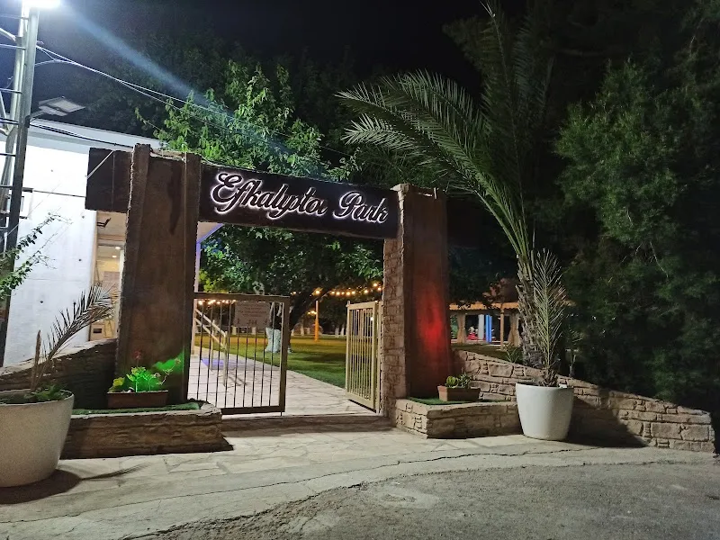 Pezogefyra Dalioy - venue in Λευκωσία, Cyprus