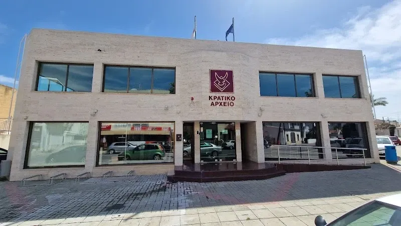 RIK Archive Events Hall - venue in Nicosia, Cyprus