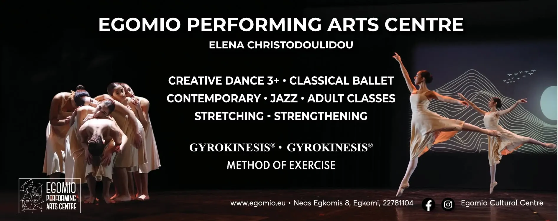 Egomio Cultural Centre - venue in Λευκωσία, Cyprus