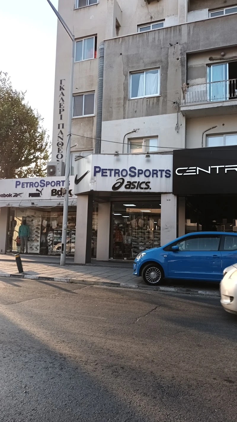 Central Club — venue in Nicosia, Cyprus