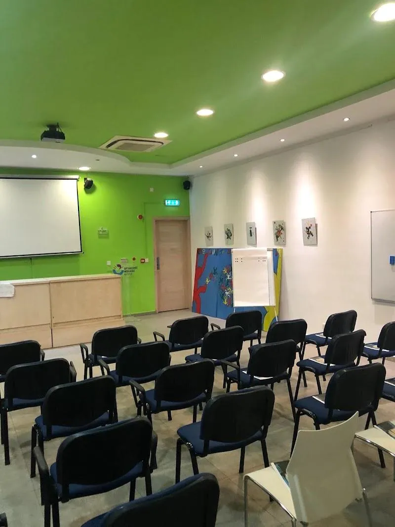 Paphos Youth Center