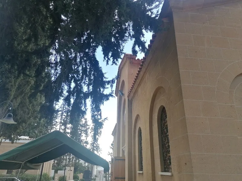 St. Constantinou & Elenis - venue in Nicosia, Cyprus