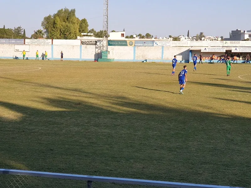 Chalkanora Stadium - venue in Nicosia, Cyprus