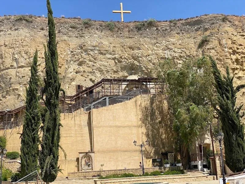 Courtyard of Panagia Chrysospiliotissa