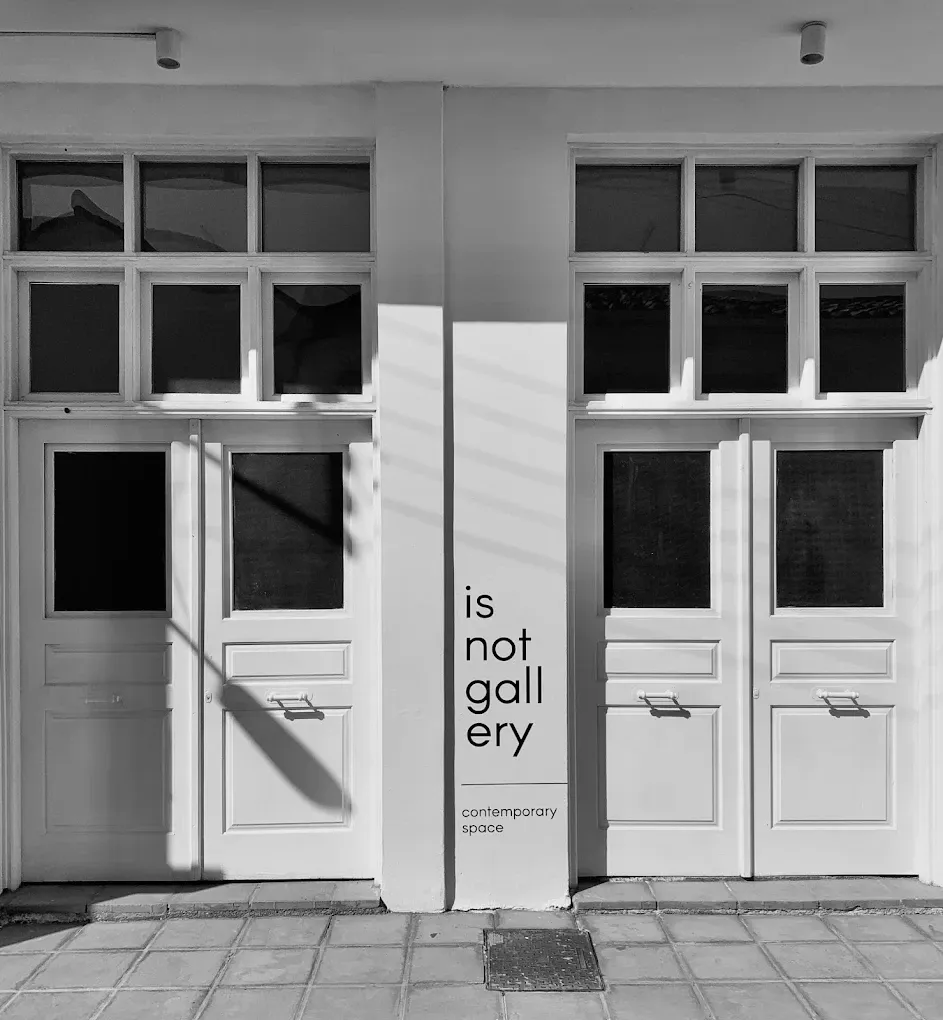 is not gallery - venue in Nicosia, Cyprus