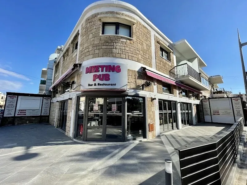The Meeting Bar - venue in Πάφος, Cyprus