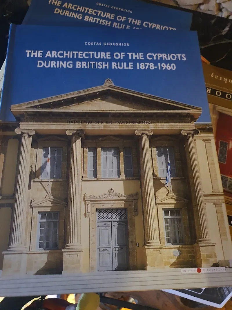 Rustem Book Store