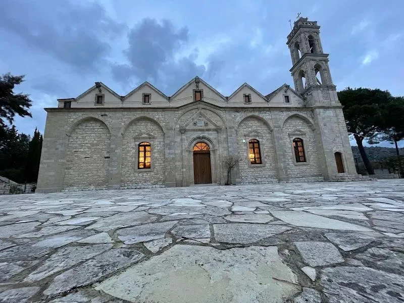 Agios Mamas village - venue in Limassol, Cyprus