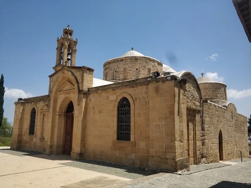 Peristerona - venue in Nicosia, Cyprus