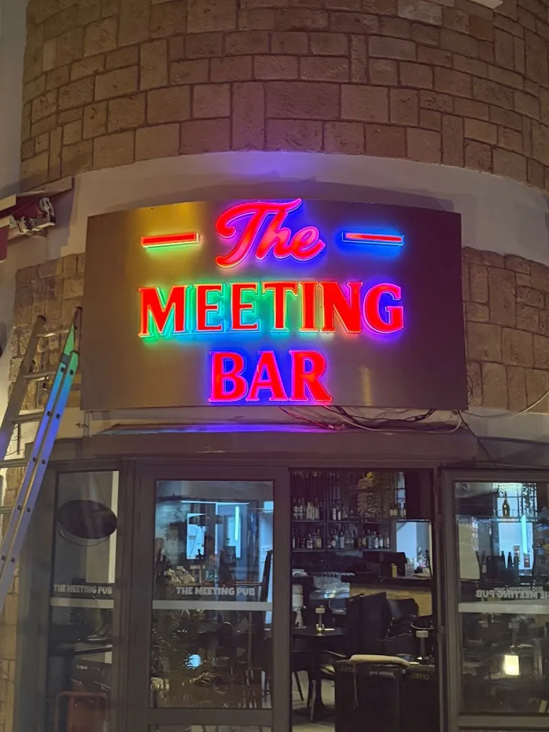 The Meeting Pub - venue in Πάφος, Cyprus