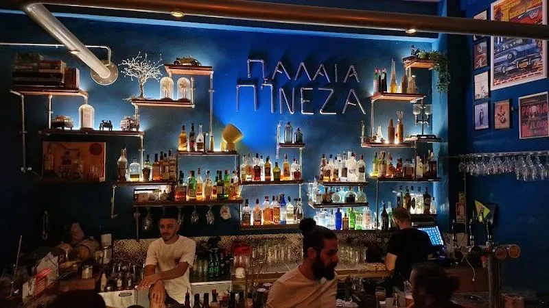 Palaia Pineza - venue in Nicosia, Cyprus
