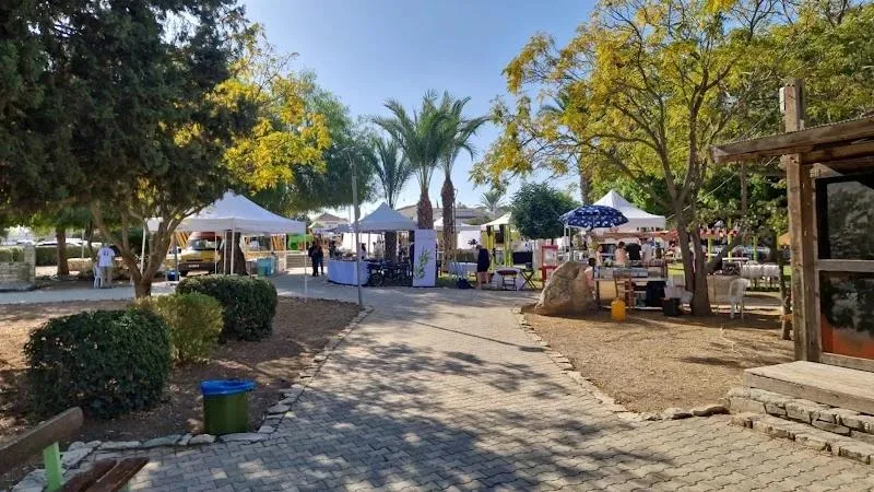 Konstantineio Municipal Park