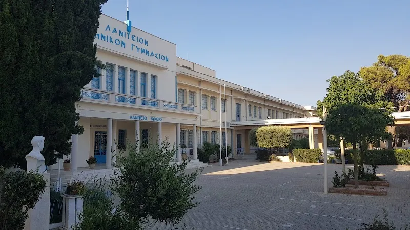 Laniteio Lyceum - venue in Limassol, Cyprus