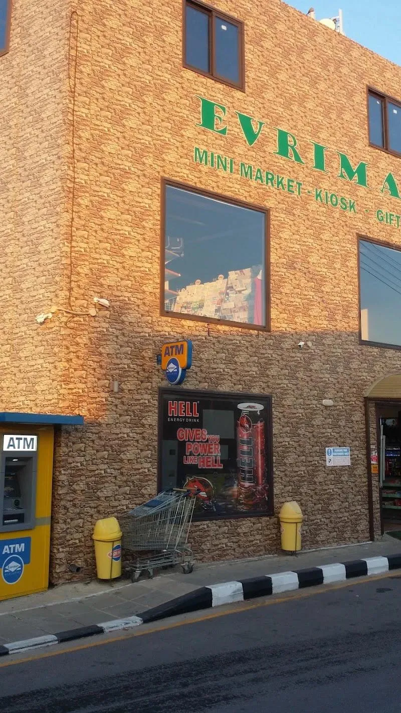 Evrima Mini Market - venue in Paphos, Cyprus